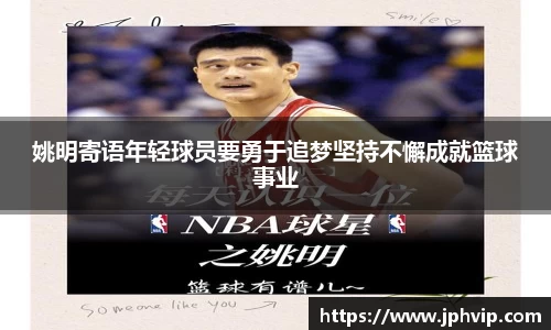 xk体育