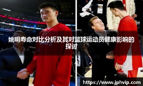 xk星空官方网站