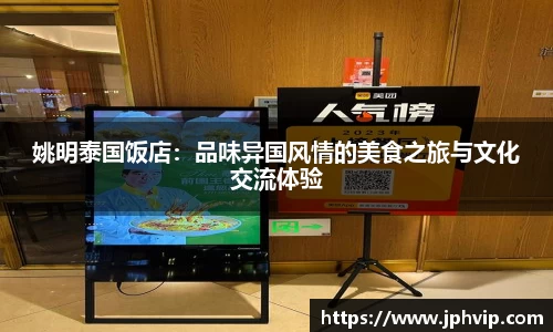 星空XK·(中国)体育官方网站