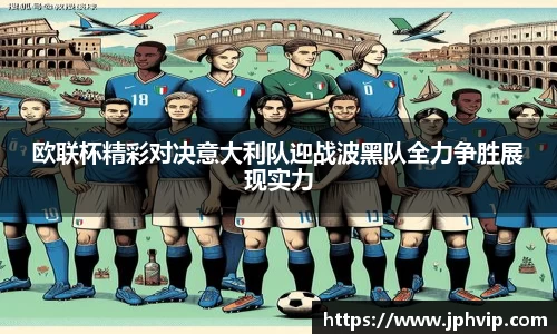 xk体育