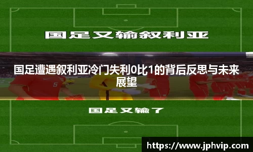 xk体育