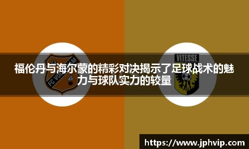 星空xk体育