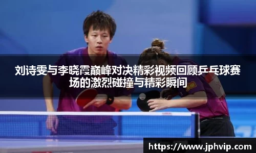 星空xk体育