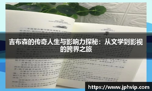 xk星空官方网站