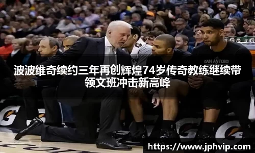 xk体育