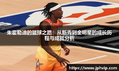 星空xk体育