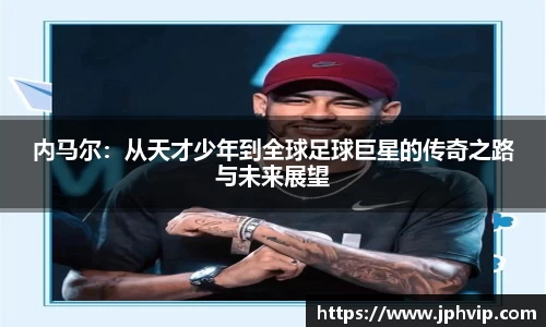 xk星空官方网站